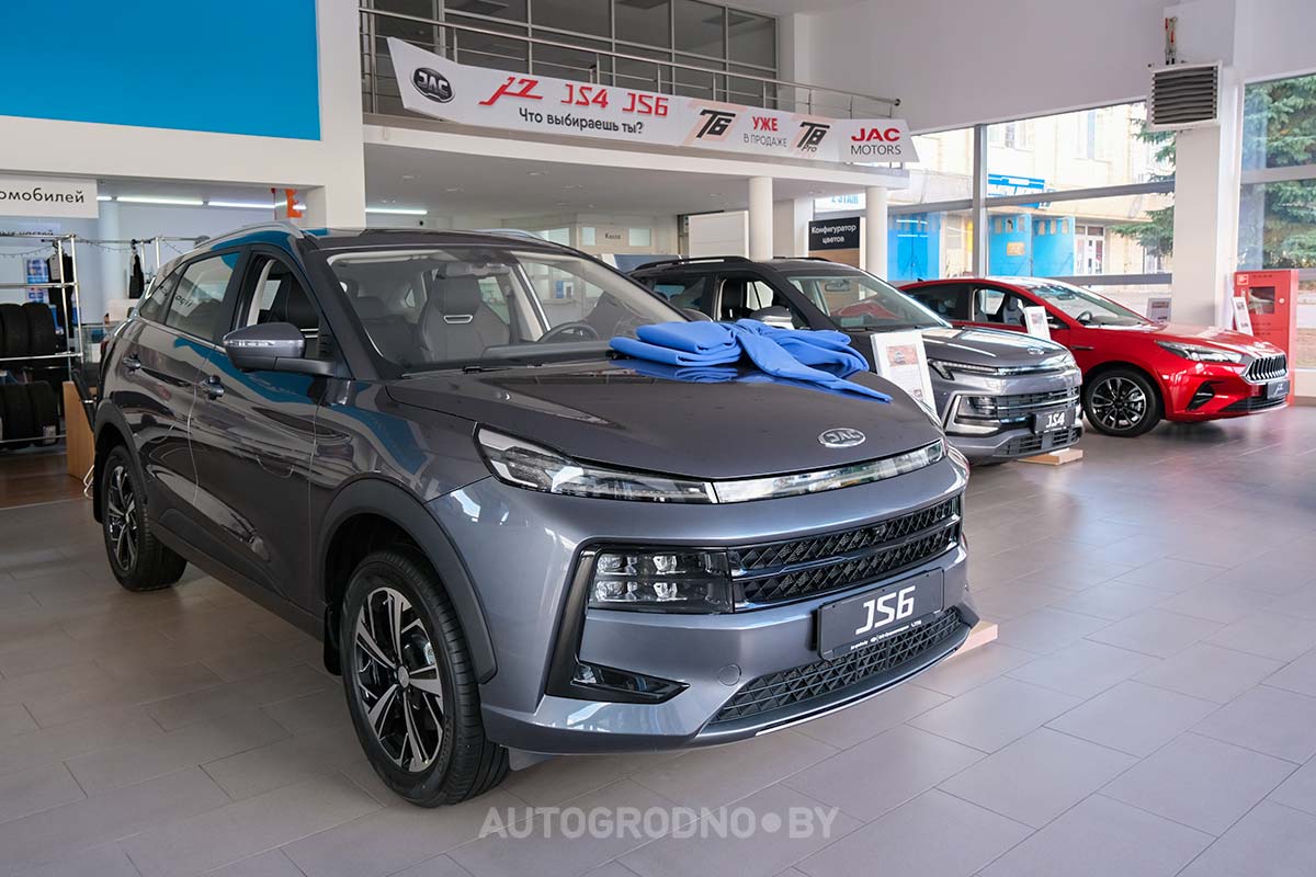 JAC прайс в Гродно