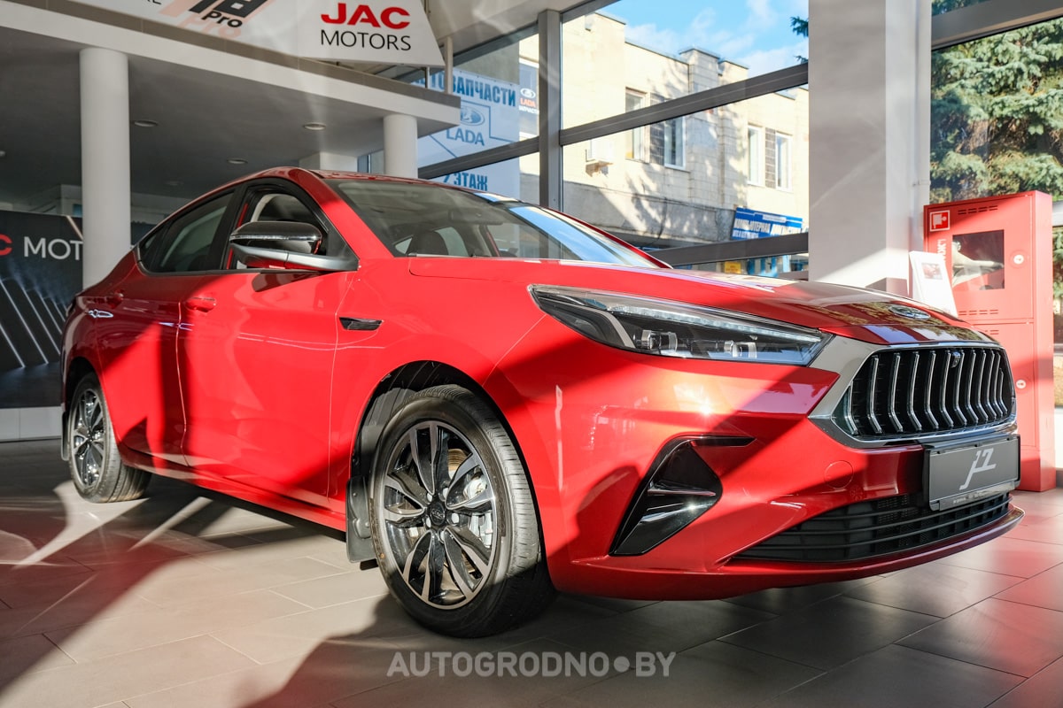 JAC Гродно цены