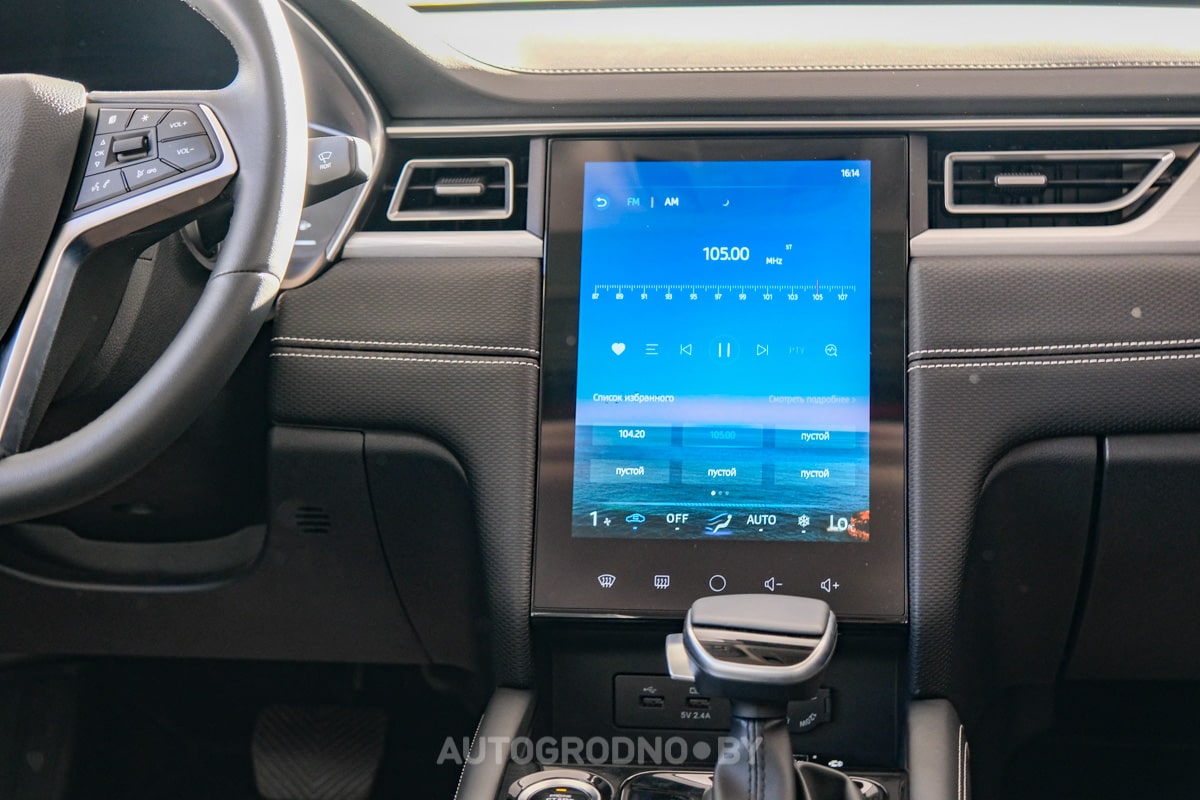 JAC Гродно обзор