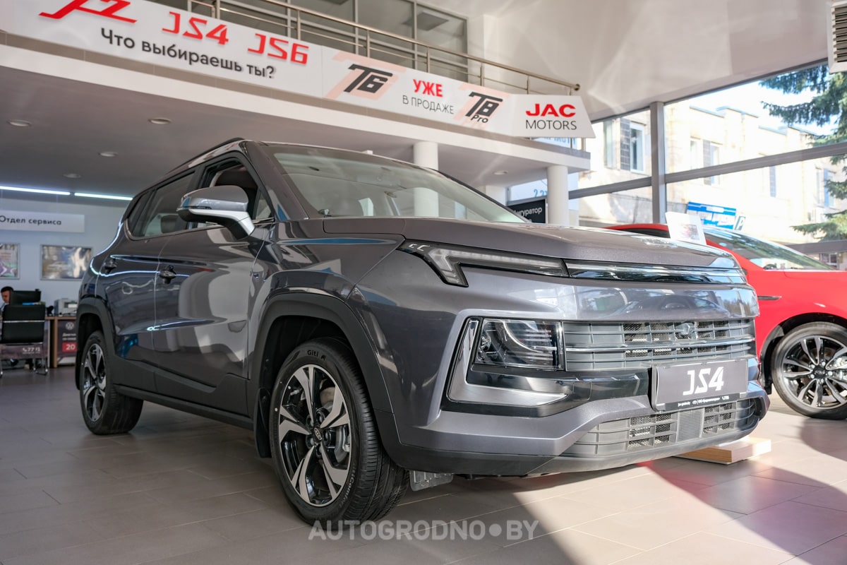 JAC прайс в Гродно