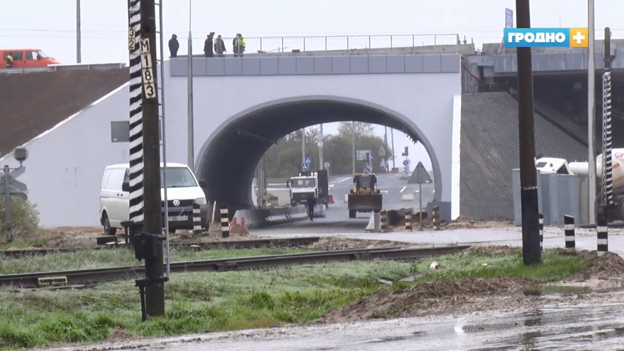 Названа дата открытия объездной дороги в Гродно