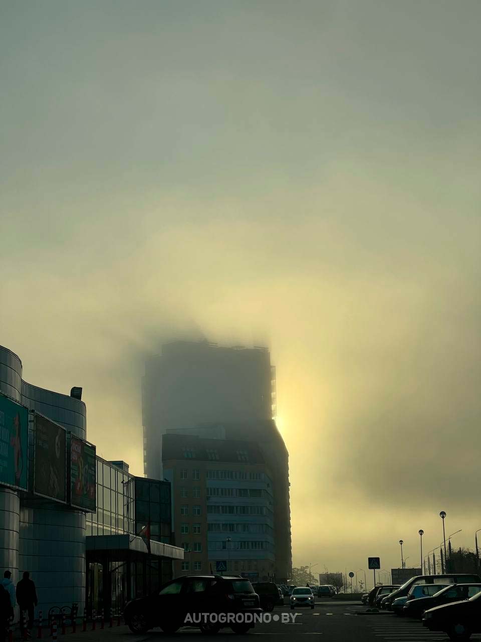 photo 2023 10 24 10 51 41