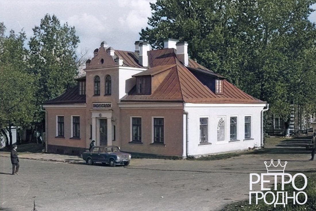 retro avto grodno 16 min