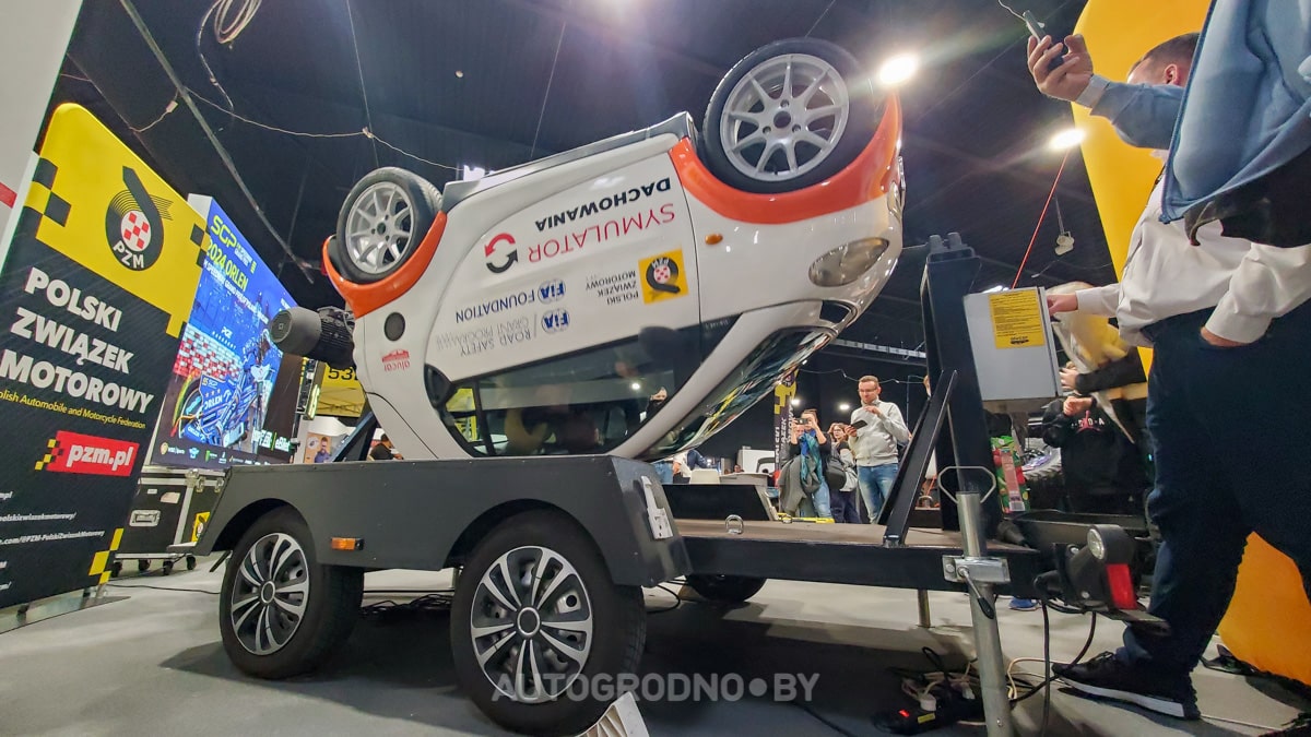 Warsaw Motor Show 2023