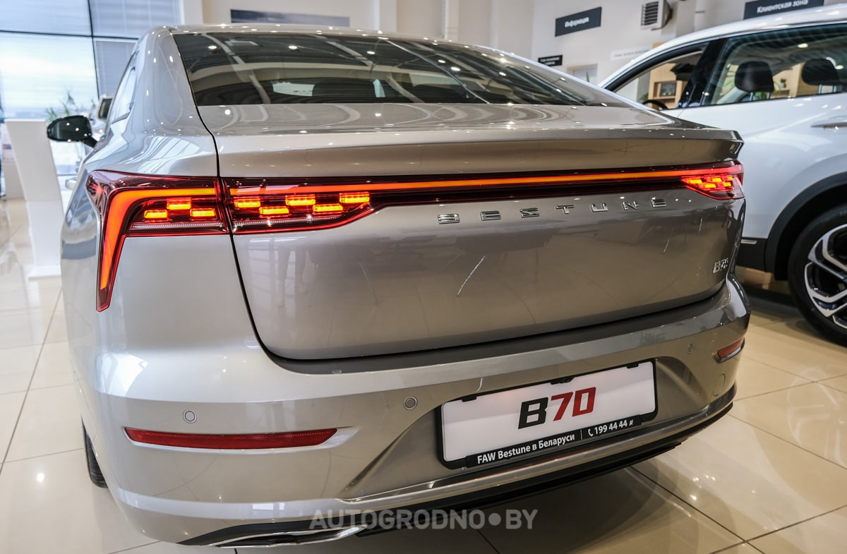 Автослаон дилер FAW Bestune в Гродно