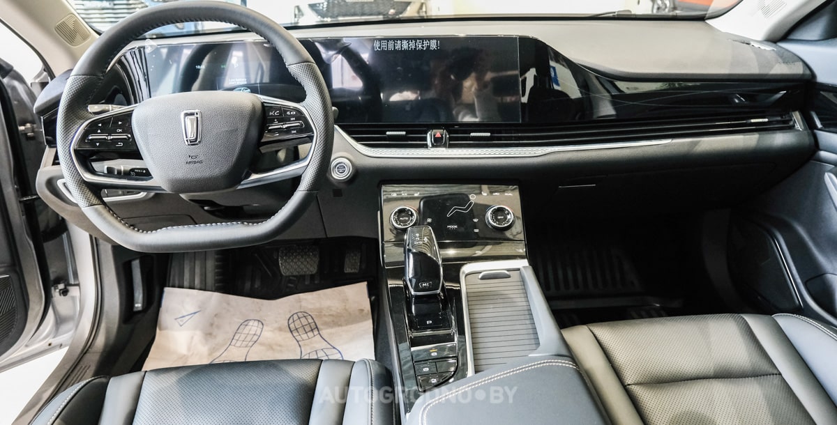 Автослаон дилер FAW Bestune в Гродно