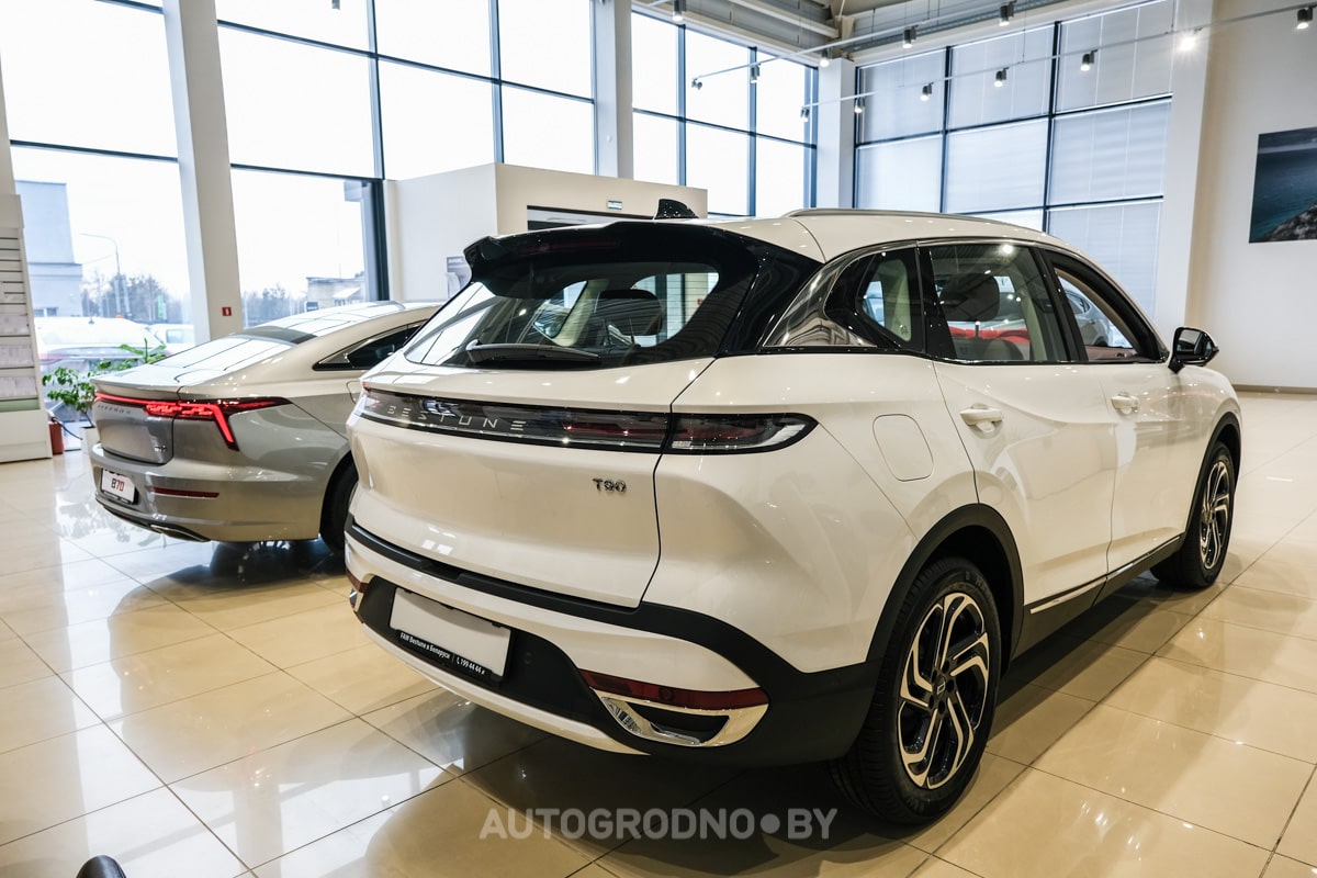 Автослаон дилер FAW Bestune в Гродно