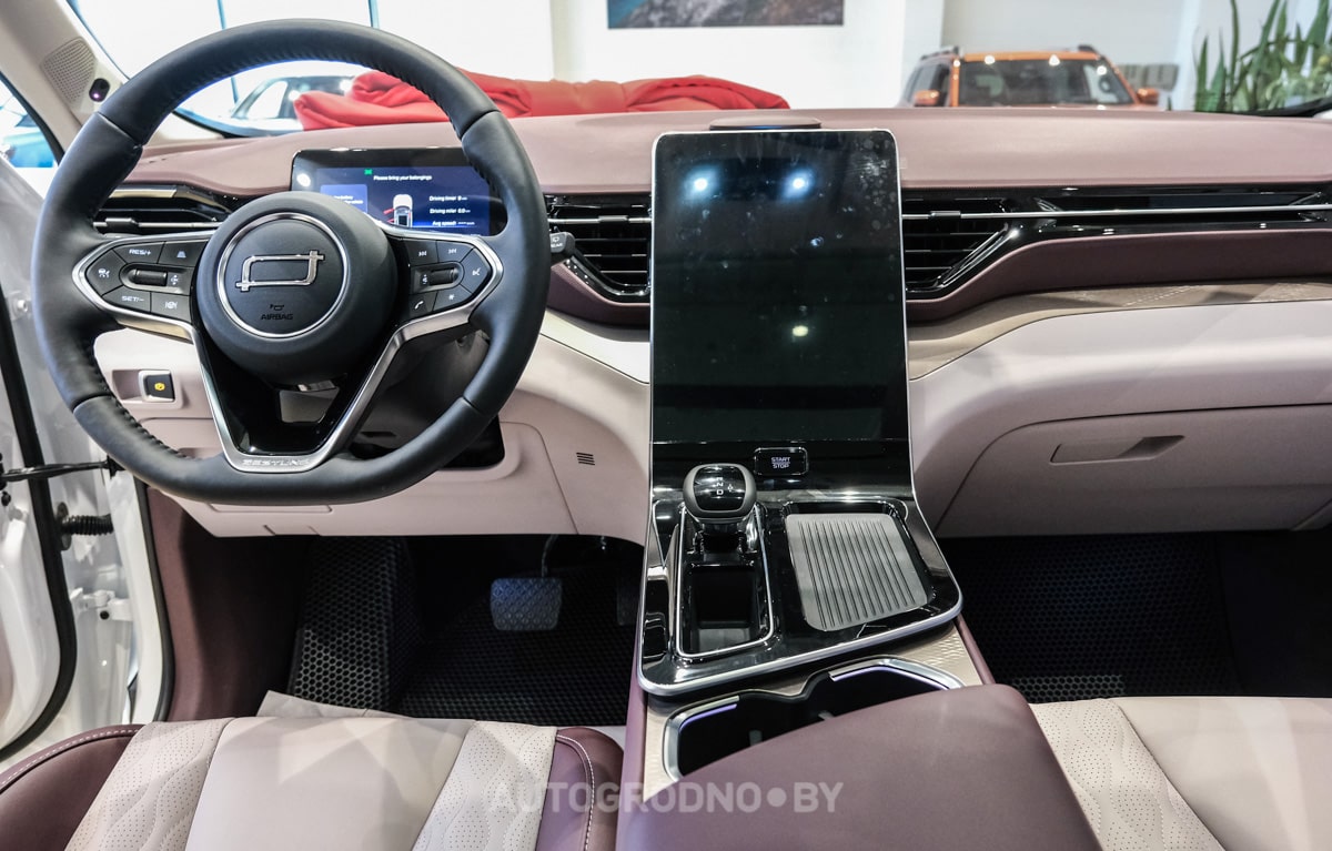 Автослаон дилер FAW Bestune в Гродно