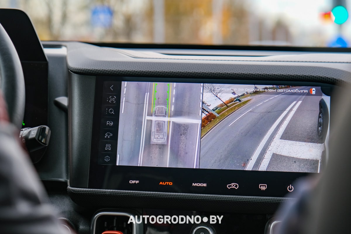 Haval DARGO Гродно