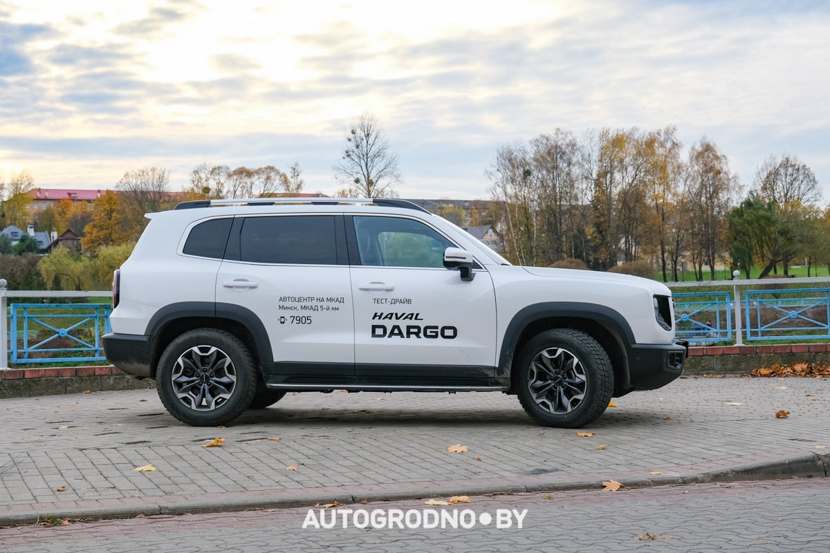 Haval DARGO Гродно