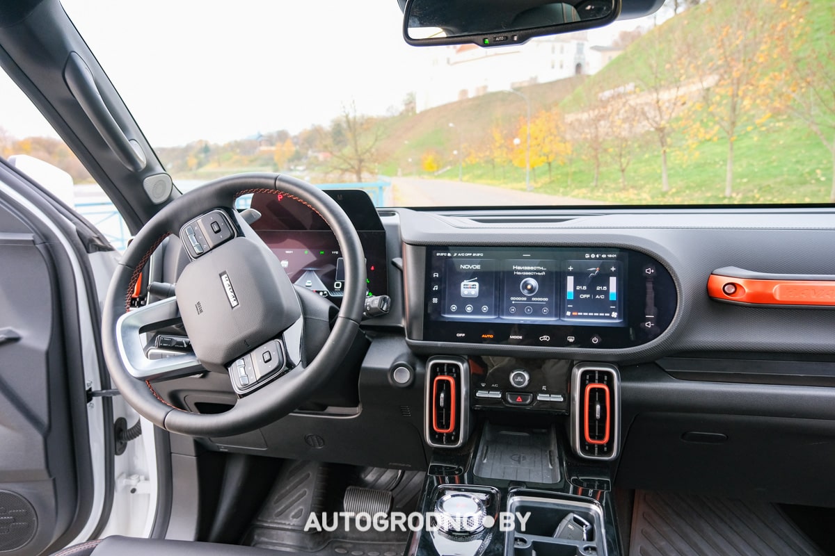 Haval DARGO Гродно