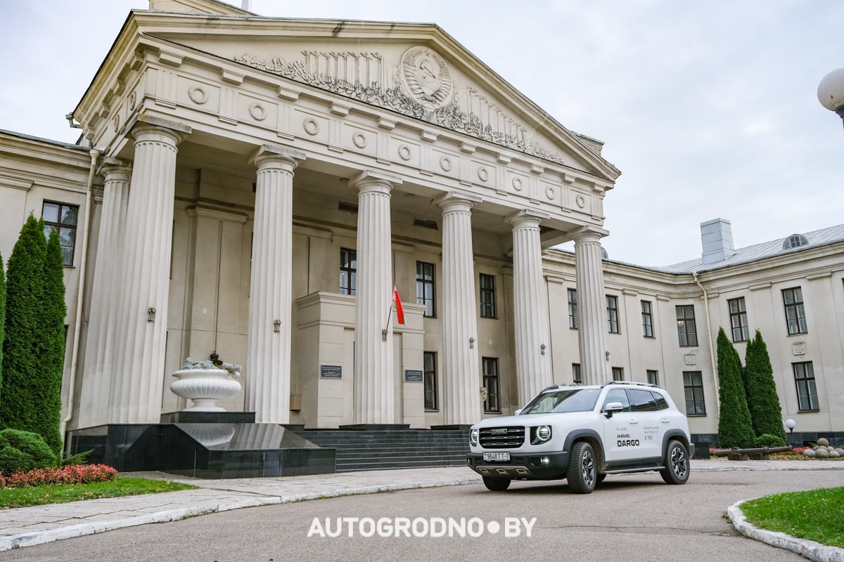 Haval DARGO Гродно