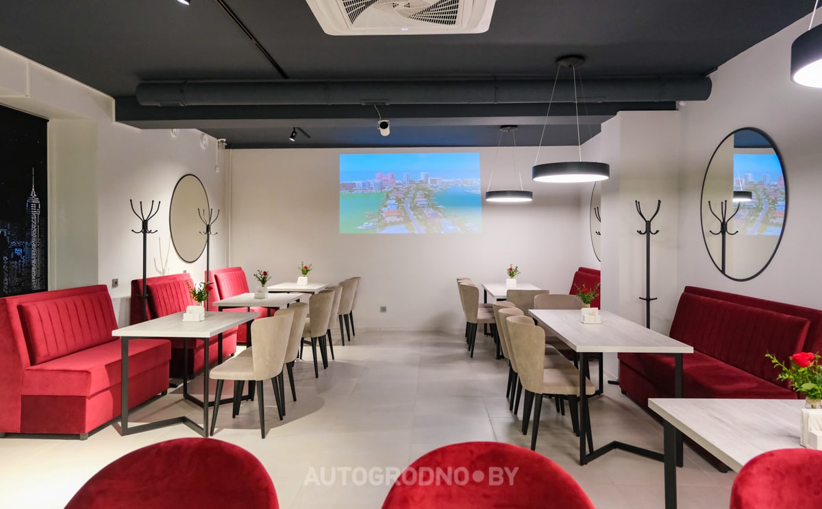 Бар Брудершафт в Гродно фото