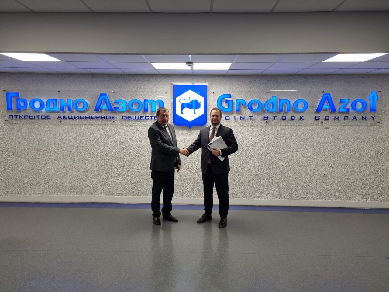 grodno azot 2026 ceh 01