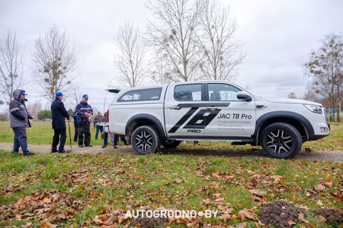 primer grodnoavtoserwice