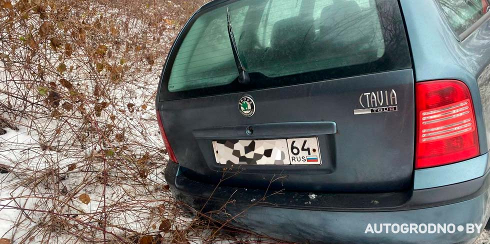 Погода 13 декабря 2023