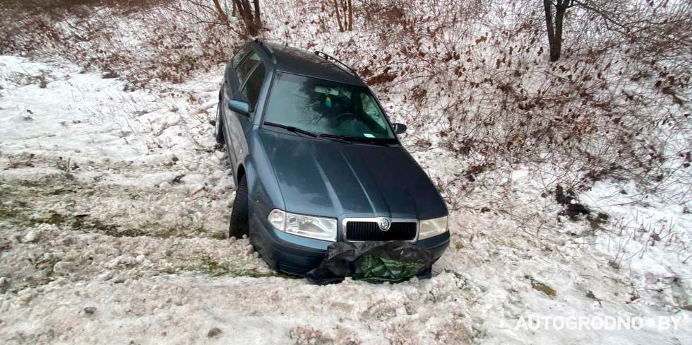 Погода 13 декабря 2023