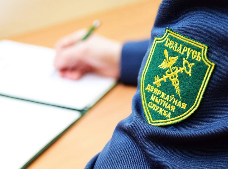 spravka kategoria 01 min