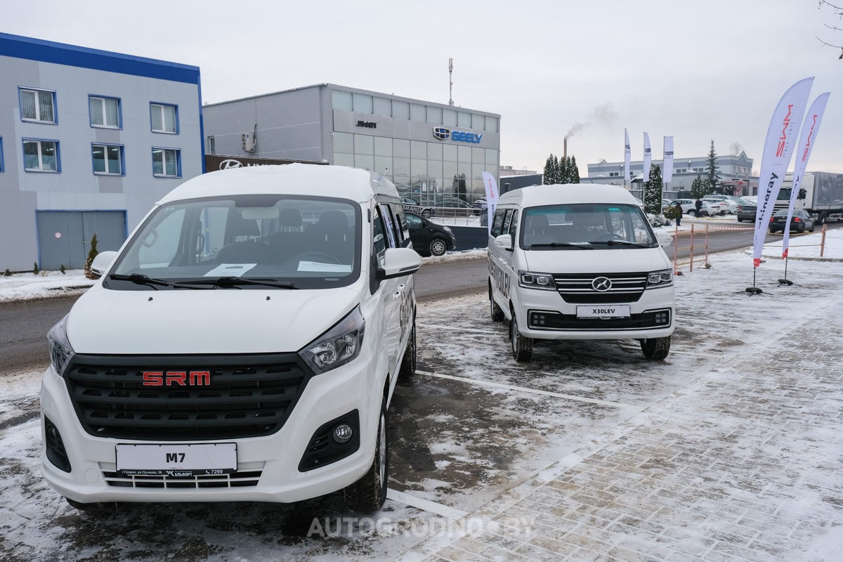 Микроавтобусы Shineray в Гродно