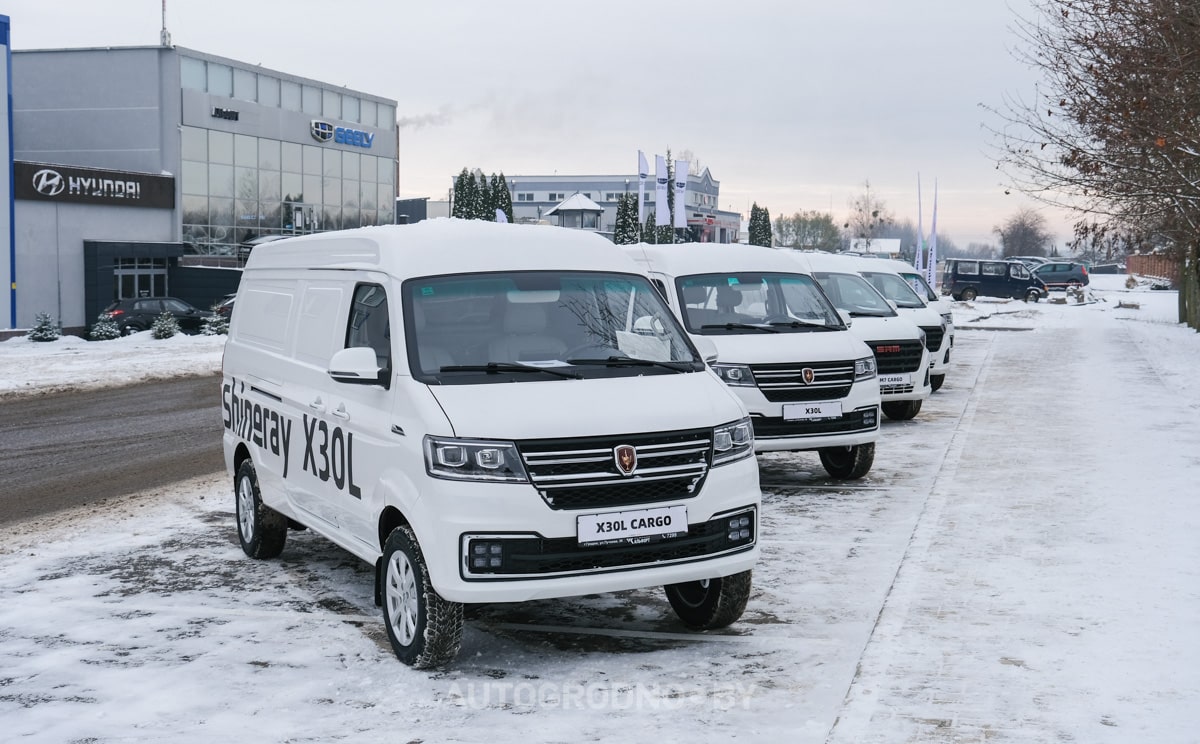 Микроавтобусы Shineray в Гродно