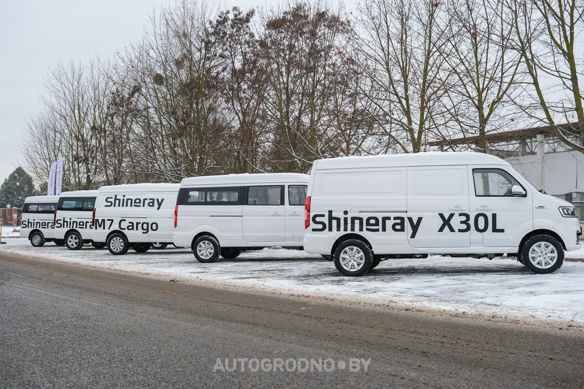 Микроавтобусы Shineray в Гродно