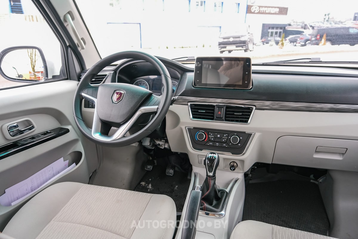 Микроавтобусы Shineray в Гродно