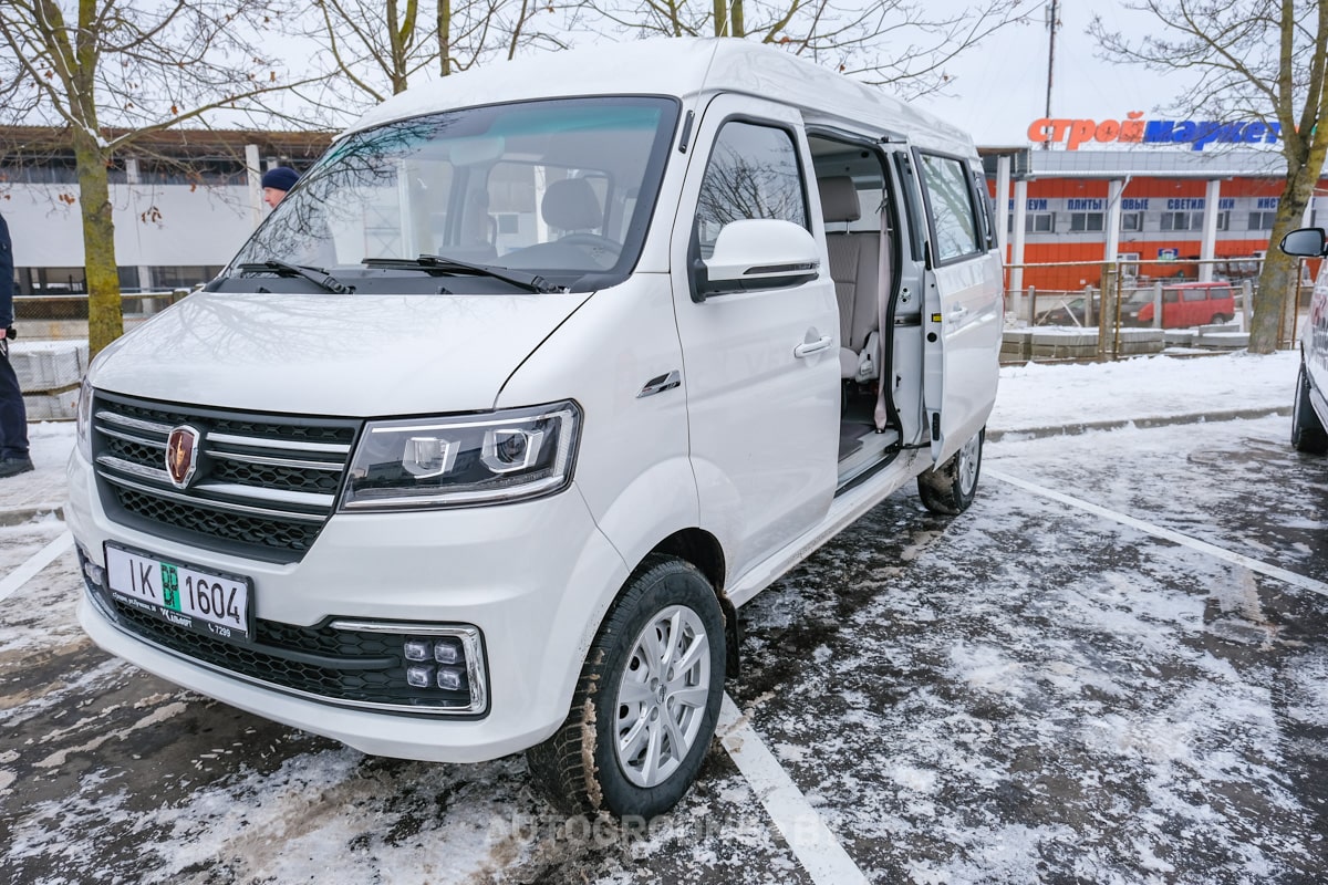 Микроавтобусы Shineray в Гродно