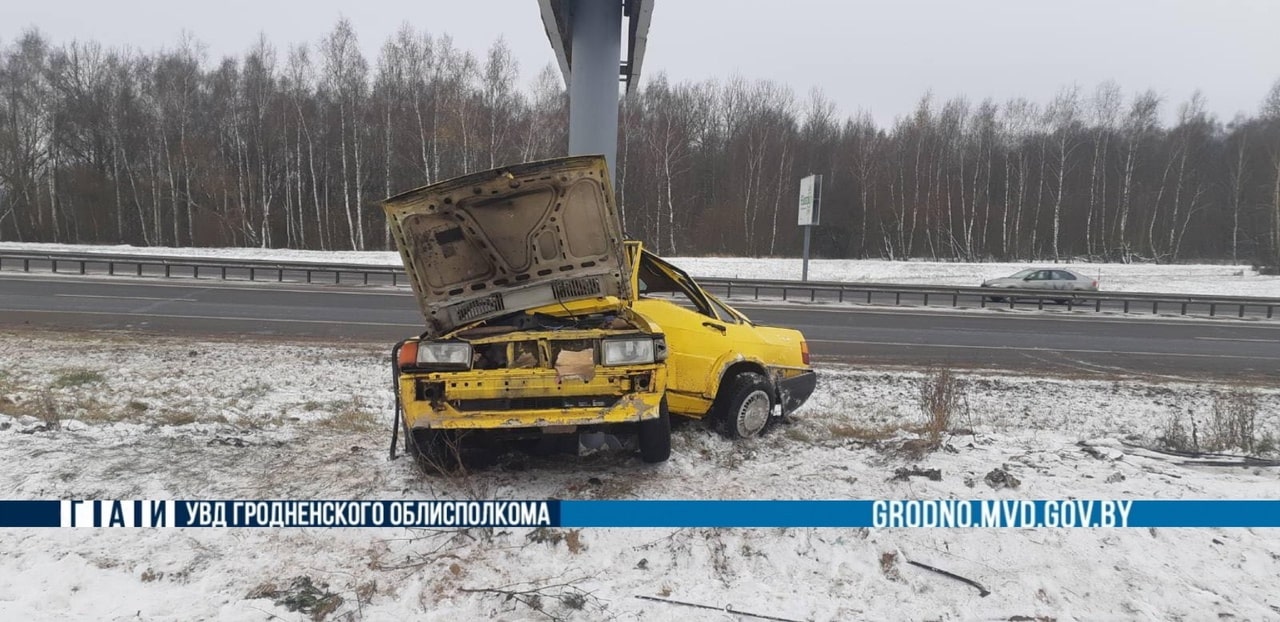 m6 bilbord 08 12 01 min