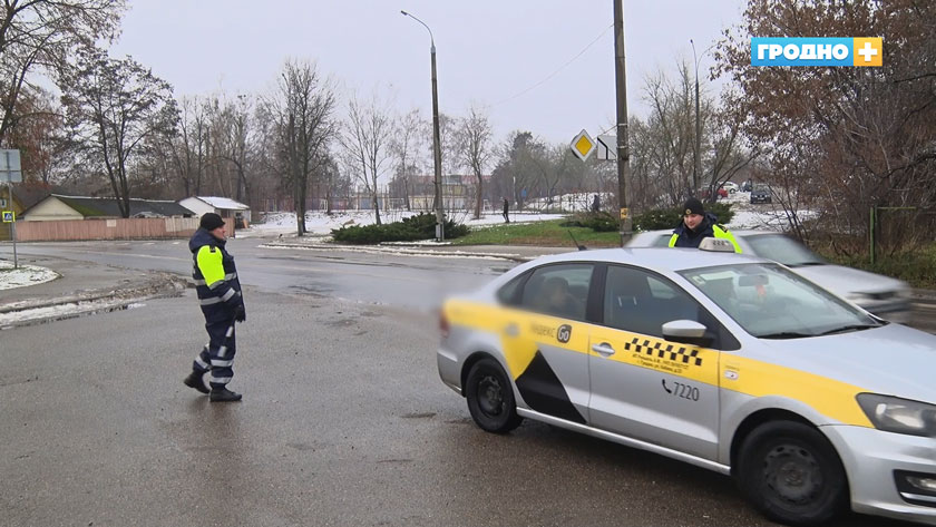 vod pass grodno rejd 01