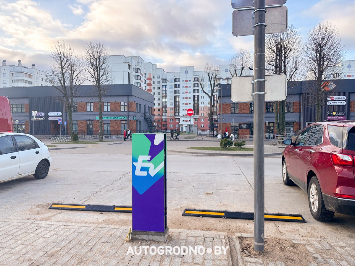 В Гродно развивается сеть зарядных станций Evika. Что о ней известно и как найти ее зарядки