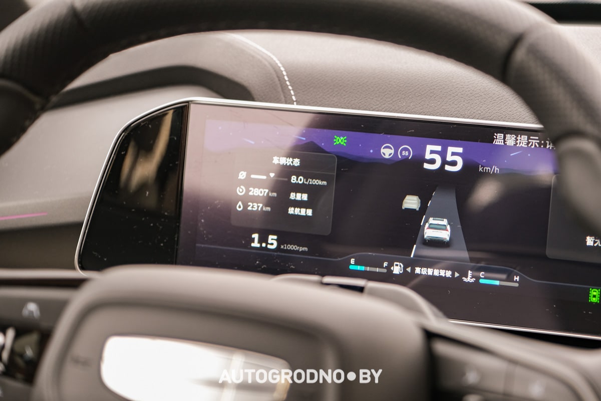 Обзор и тест драйв Geely Atlas Cool из Китая