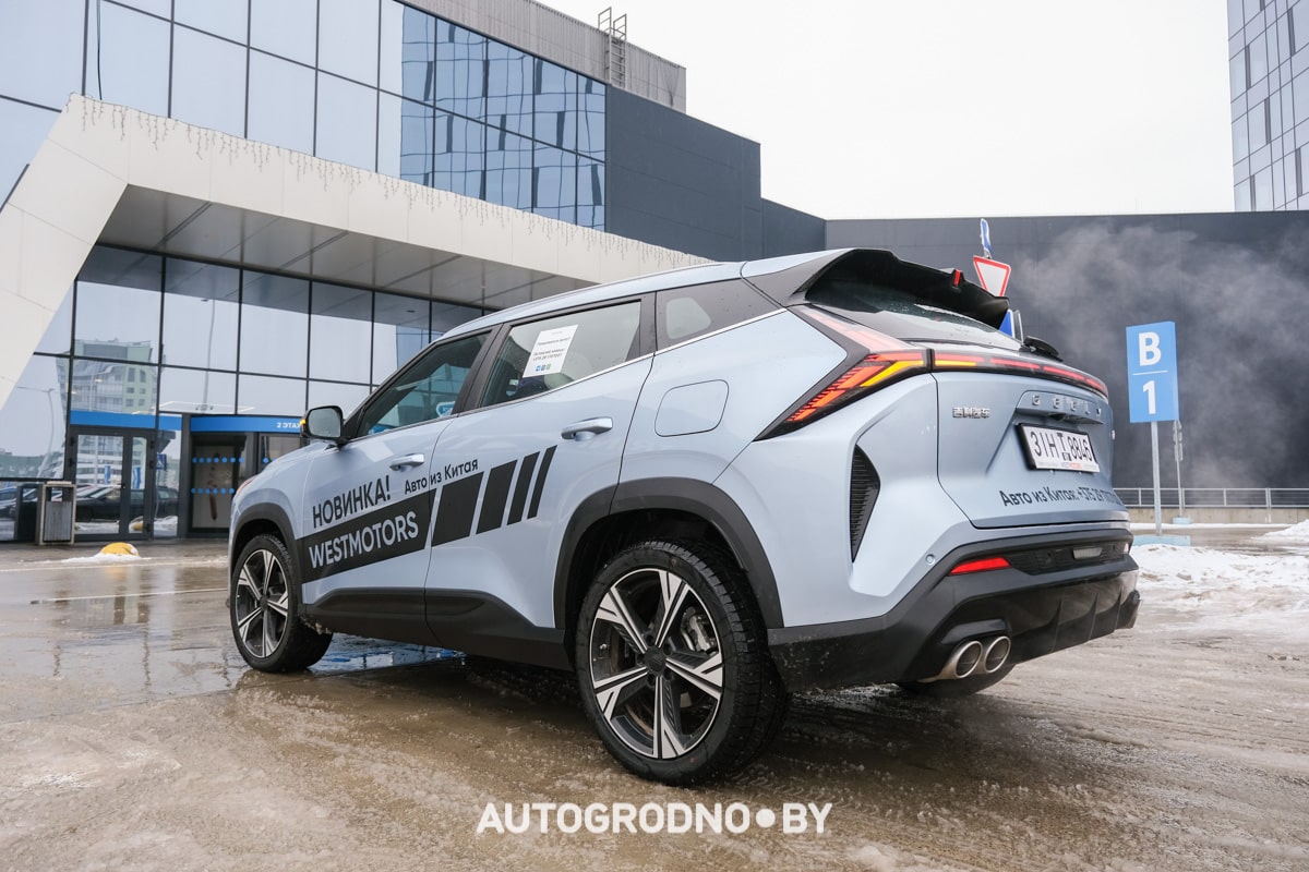 Обзор и тест драйв Geely Atlas Cool из Китая