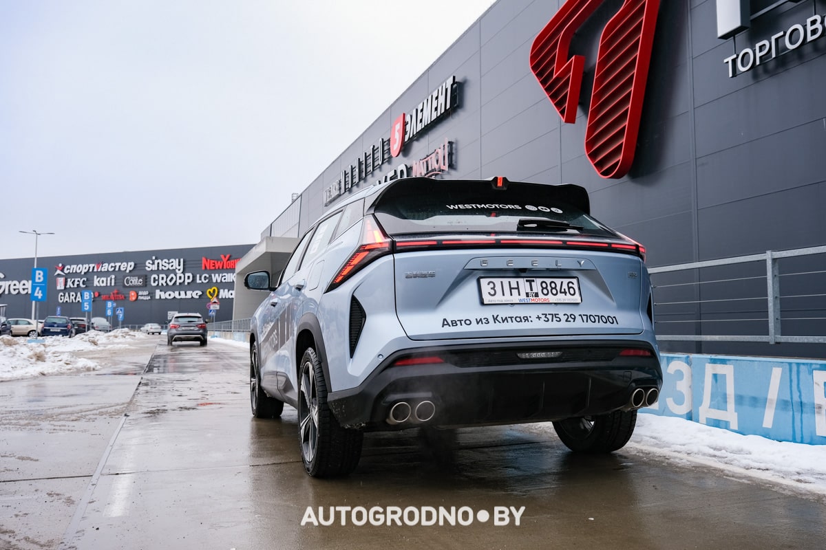Обзор и тест драйв Geely Atlas Cool из Китая