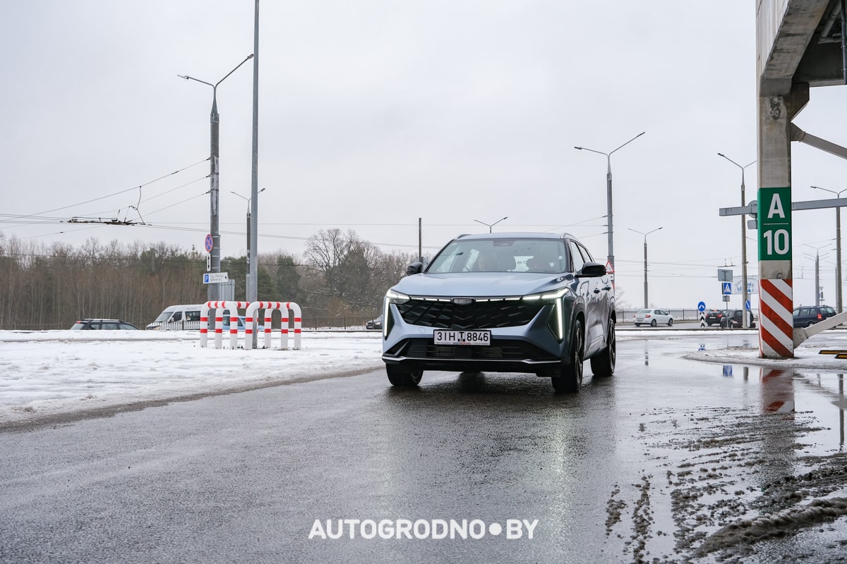 Обзор и тест драйв Geely Atlas Cool из Китая