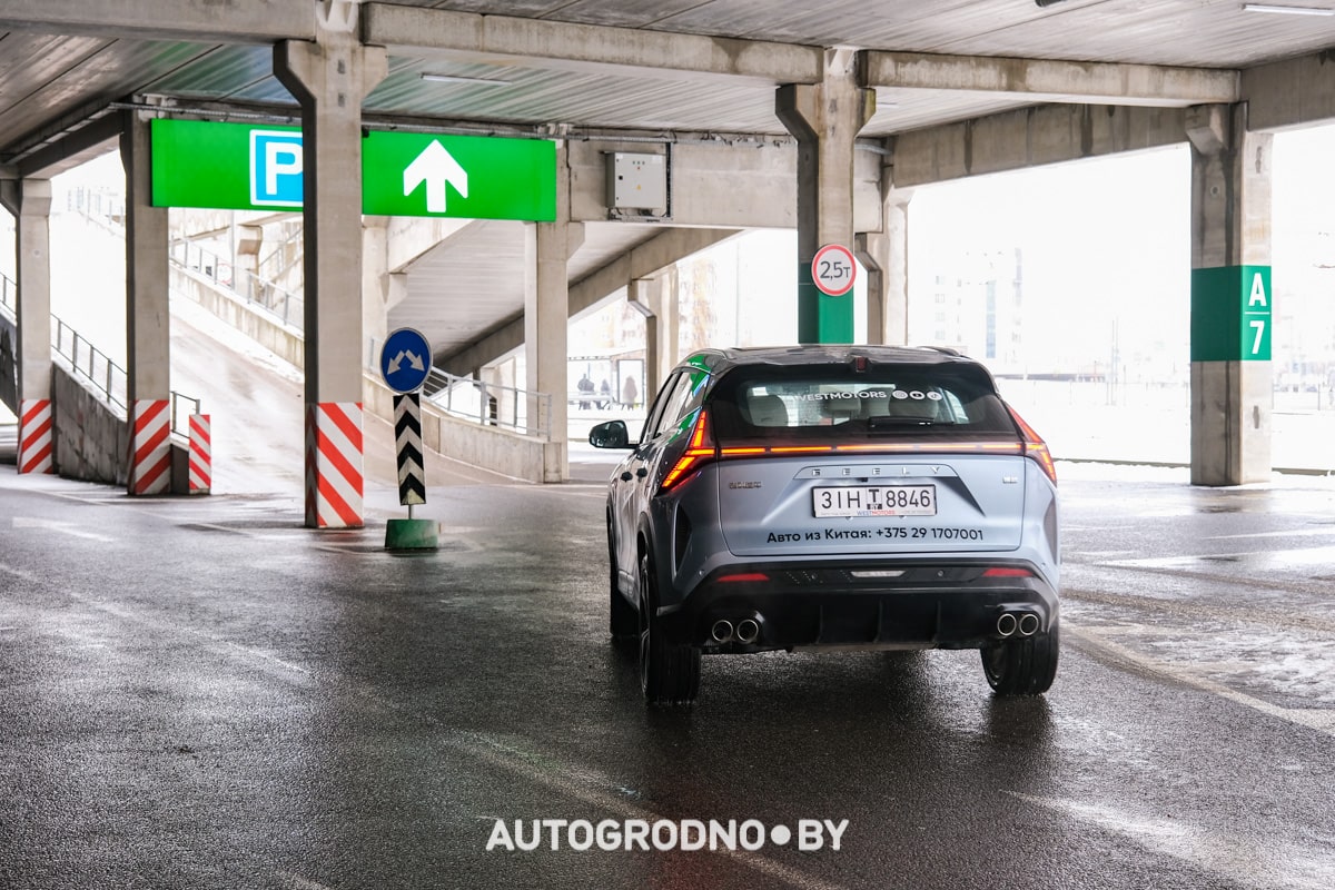 Обзор и тест драйв Geely Atlas Cool из Китая