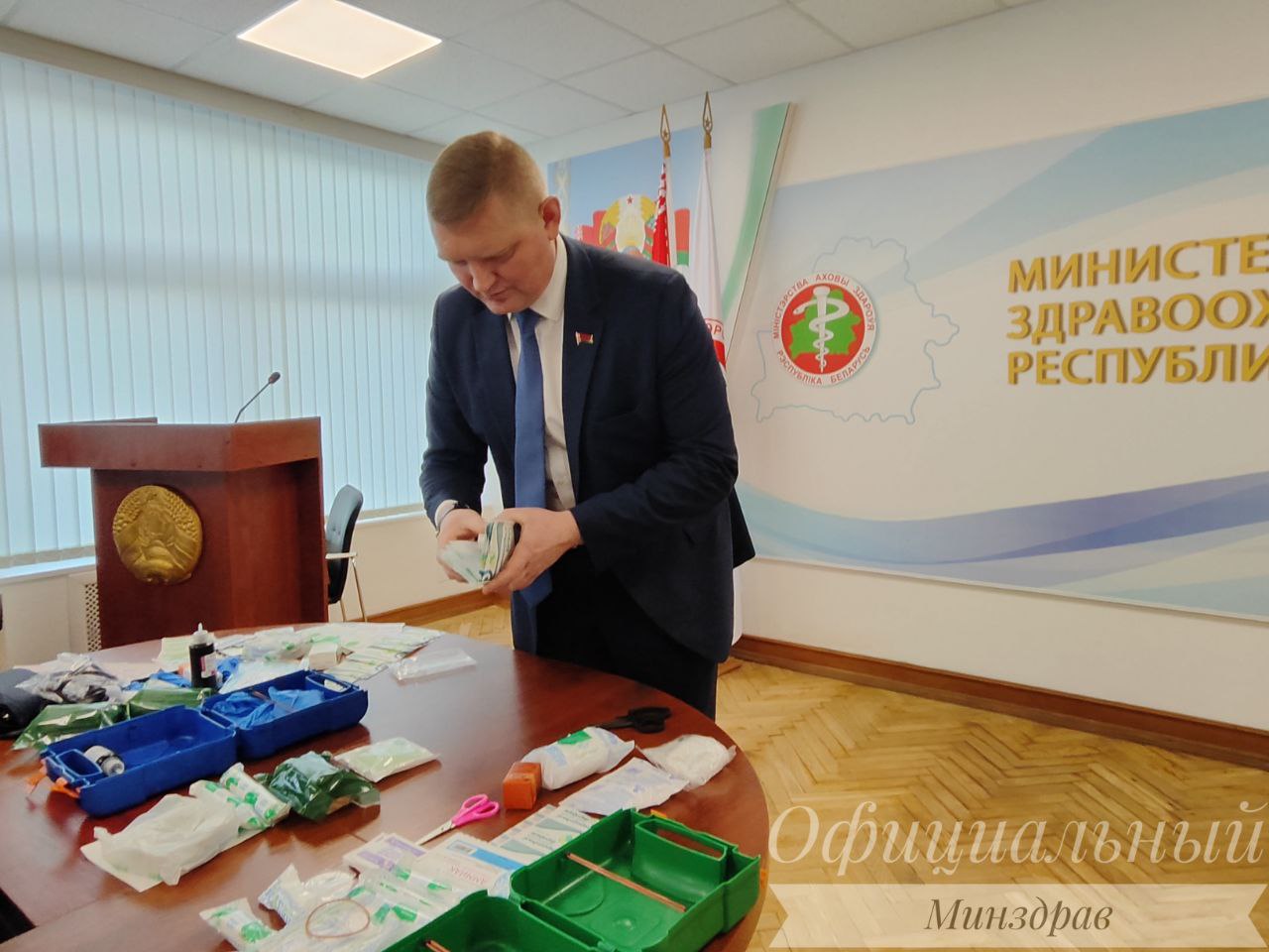 aptechki minzdrav 02