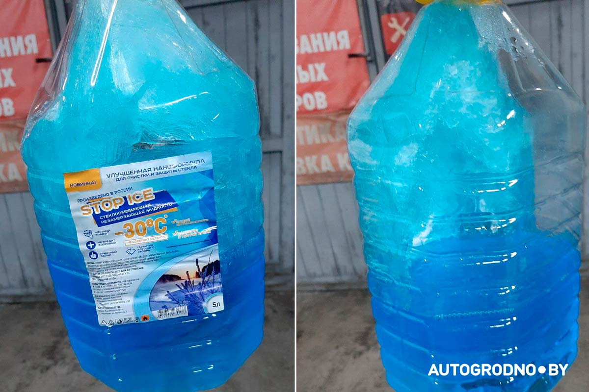 nezamerzajka 2024 08