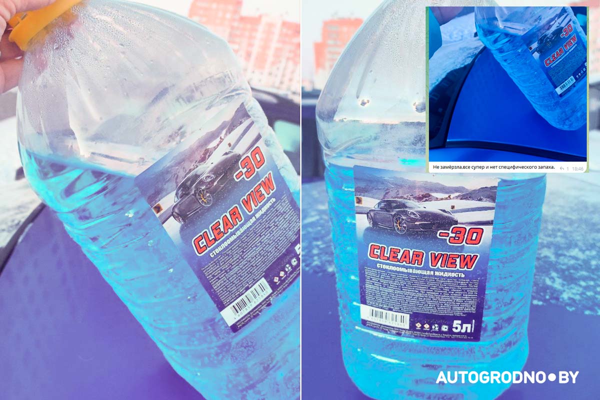 nezamerzajka 2024 11