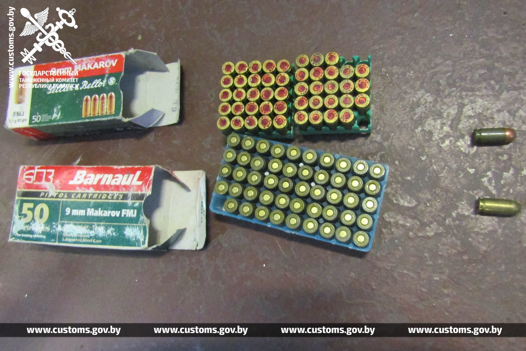 patrony 9 mm benjakony 01