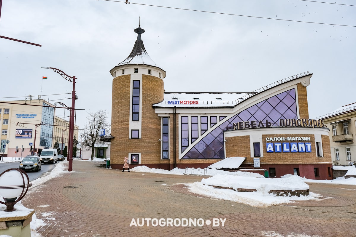 ВестМоторс в Гродно