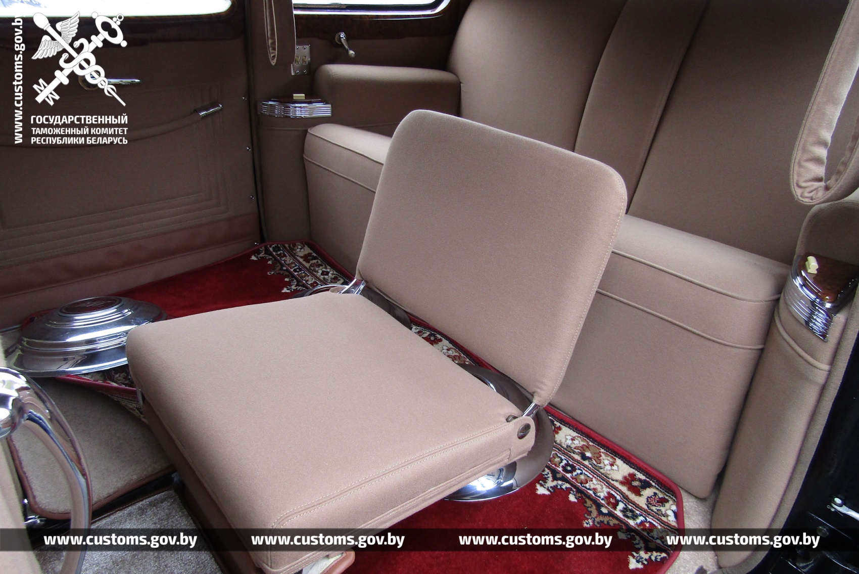 zis kam log raritet 01