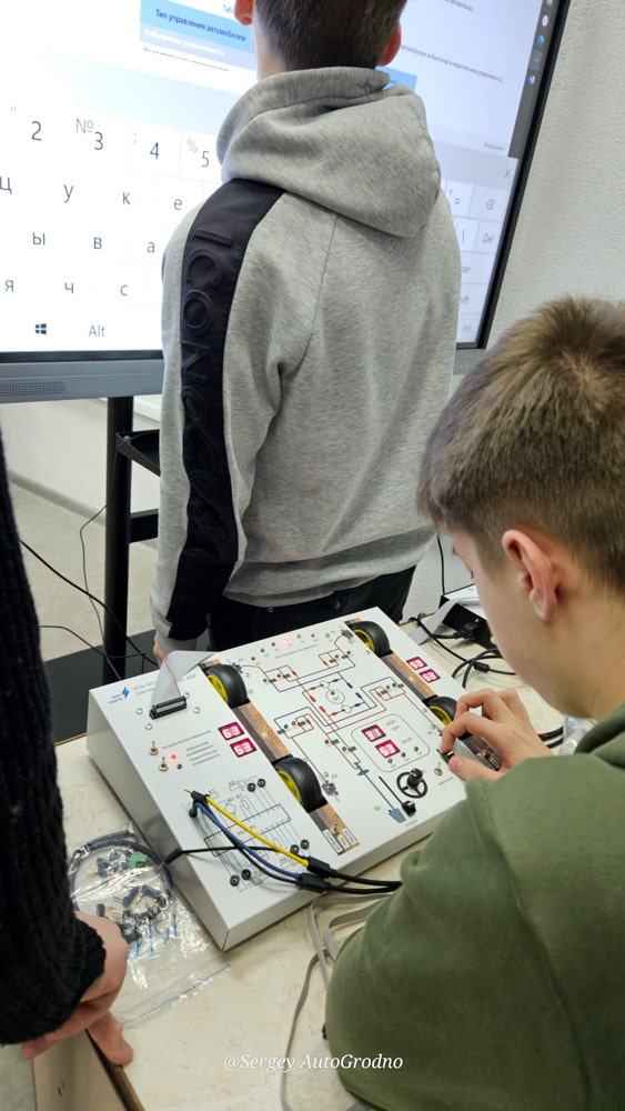 Электротехнический колледж Счастного в Гродно