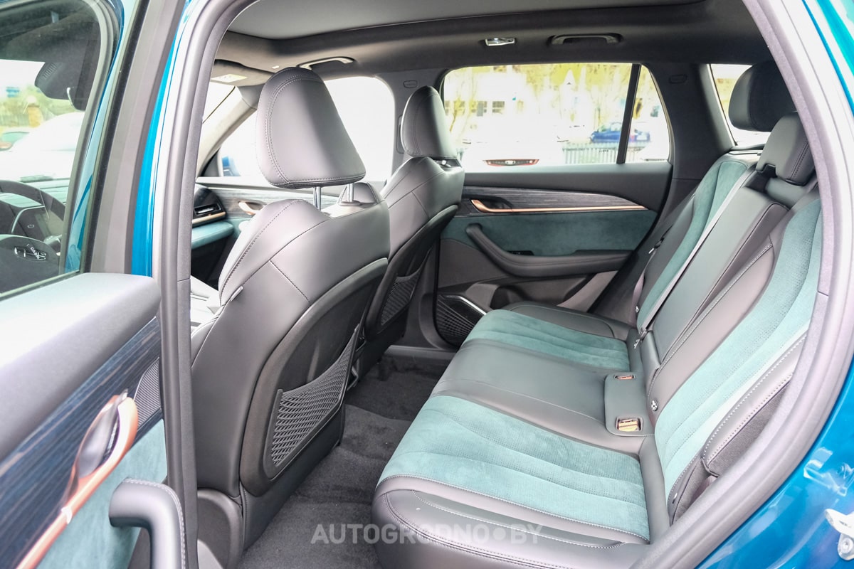 Трейдн Ин Джили Беларусь Гродно скидка