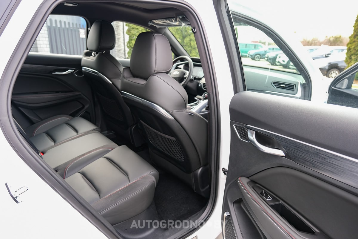 Трейдн Ин Джили Беларусь Гродно скидка