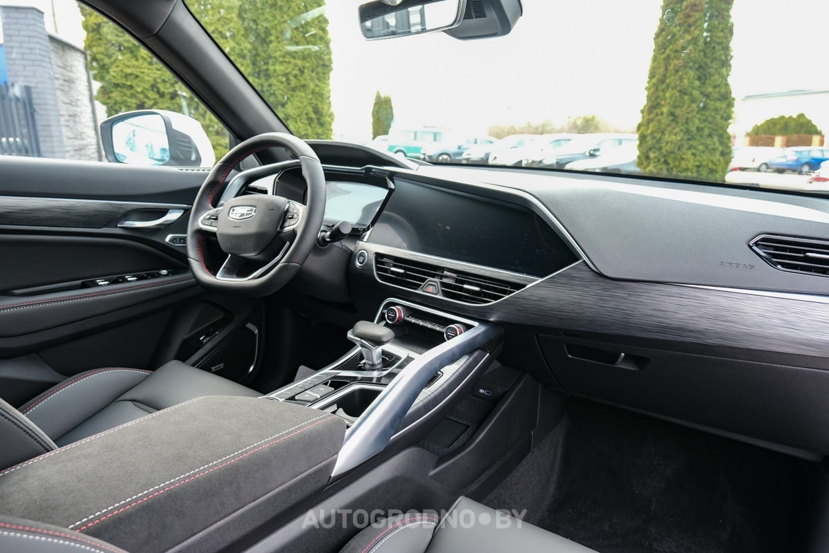 Трейдн Ин Джили Беларусь Гродно скидка