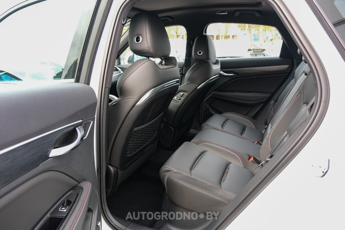 Трейдн Ин Джили Беларусь Гродно скидка