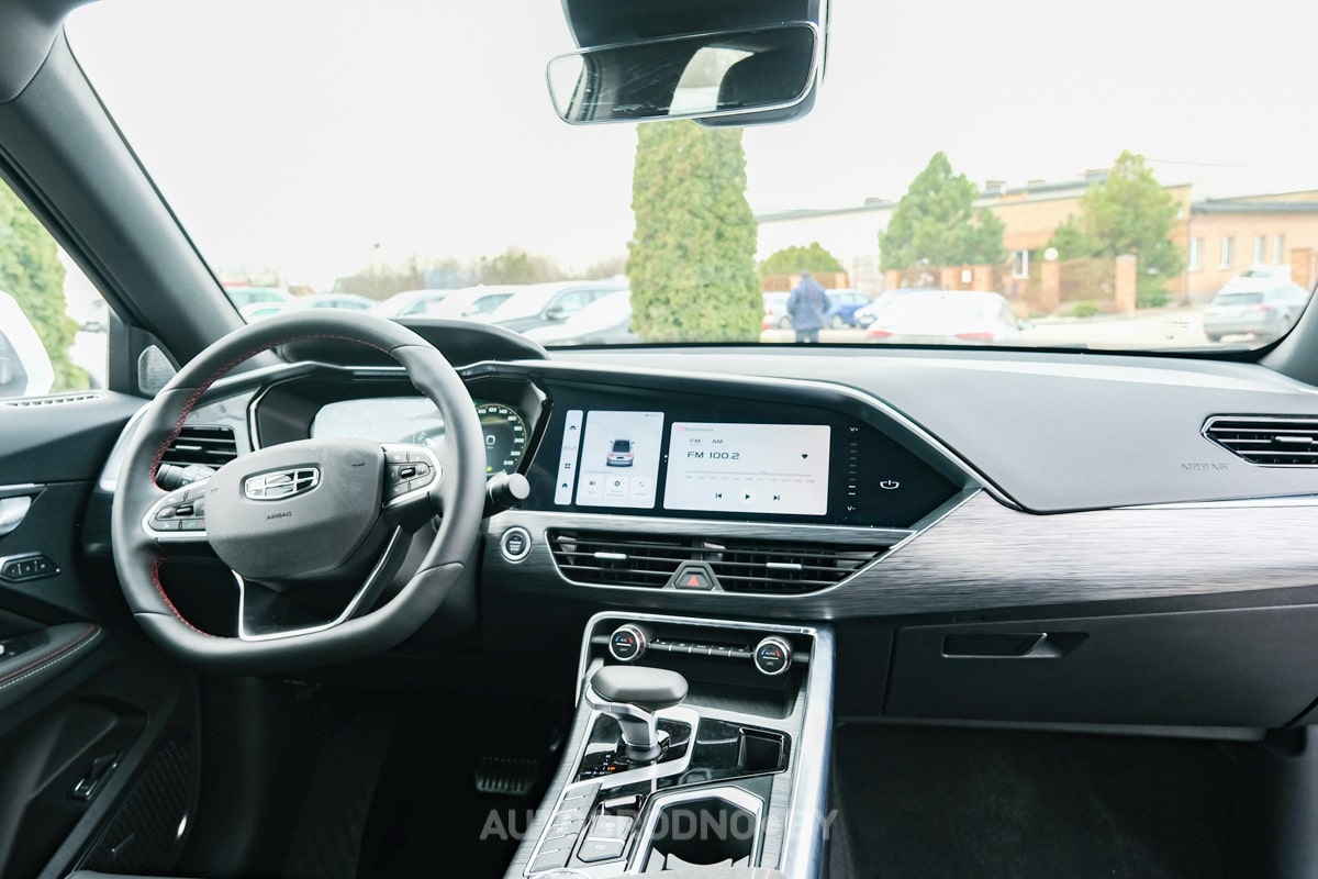 Трейдн Ин Джили Беларусь Гродно скидка