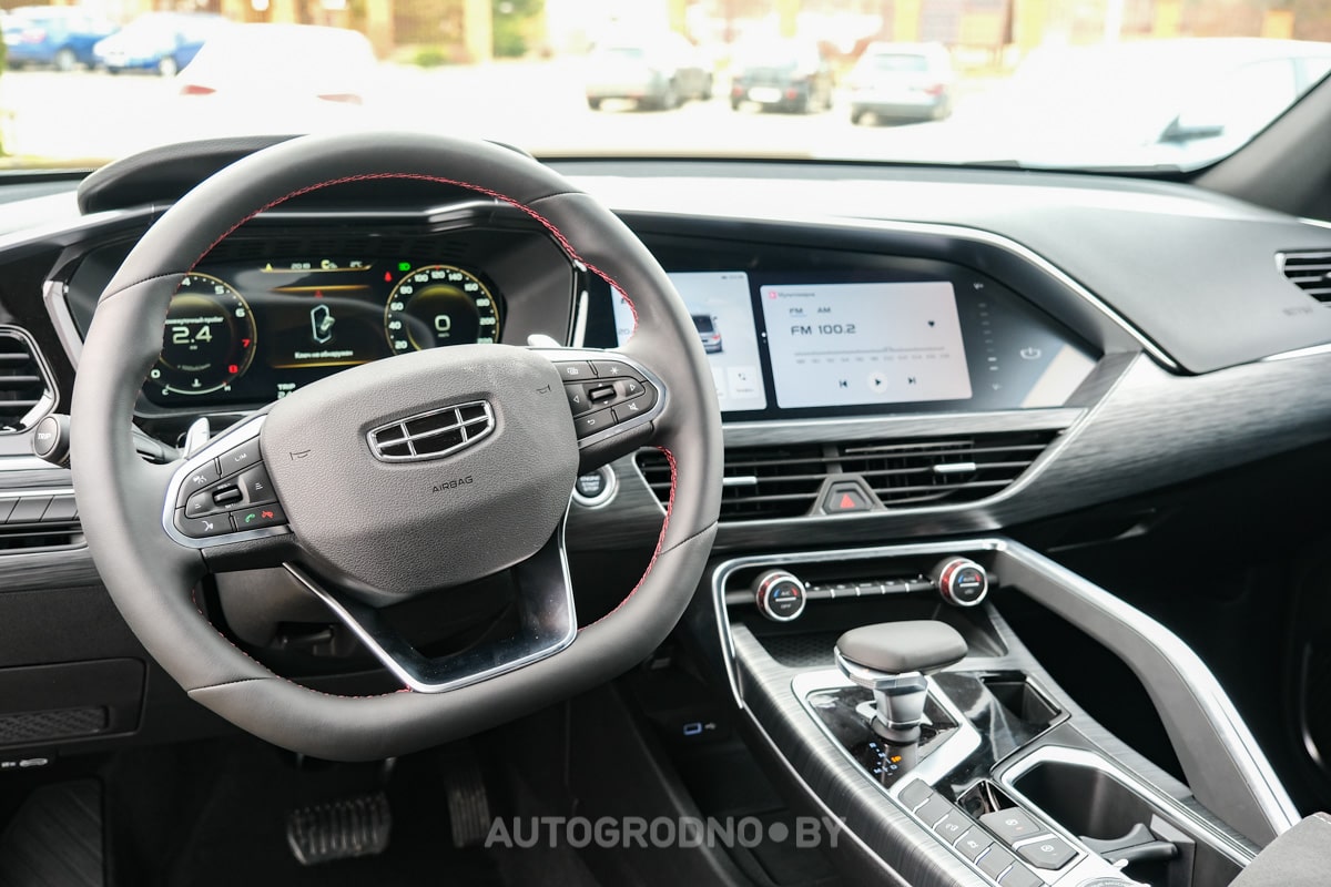 Трейдн Ин Джили Беларусь Гродно скидка