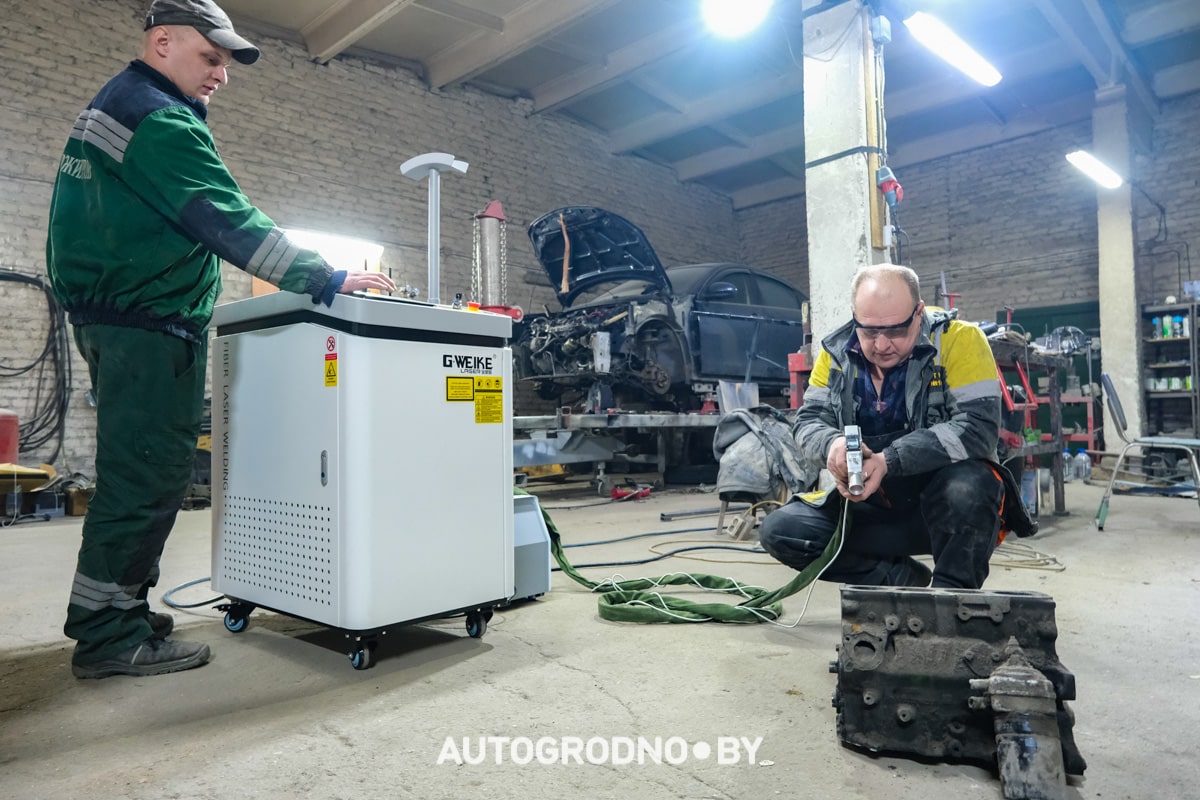 Лазер для сварки металла и чистки ржавчины в Гродно