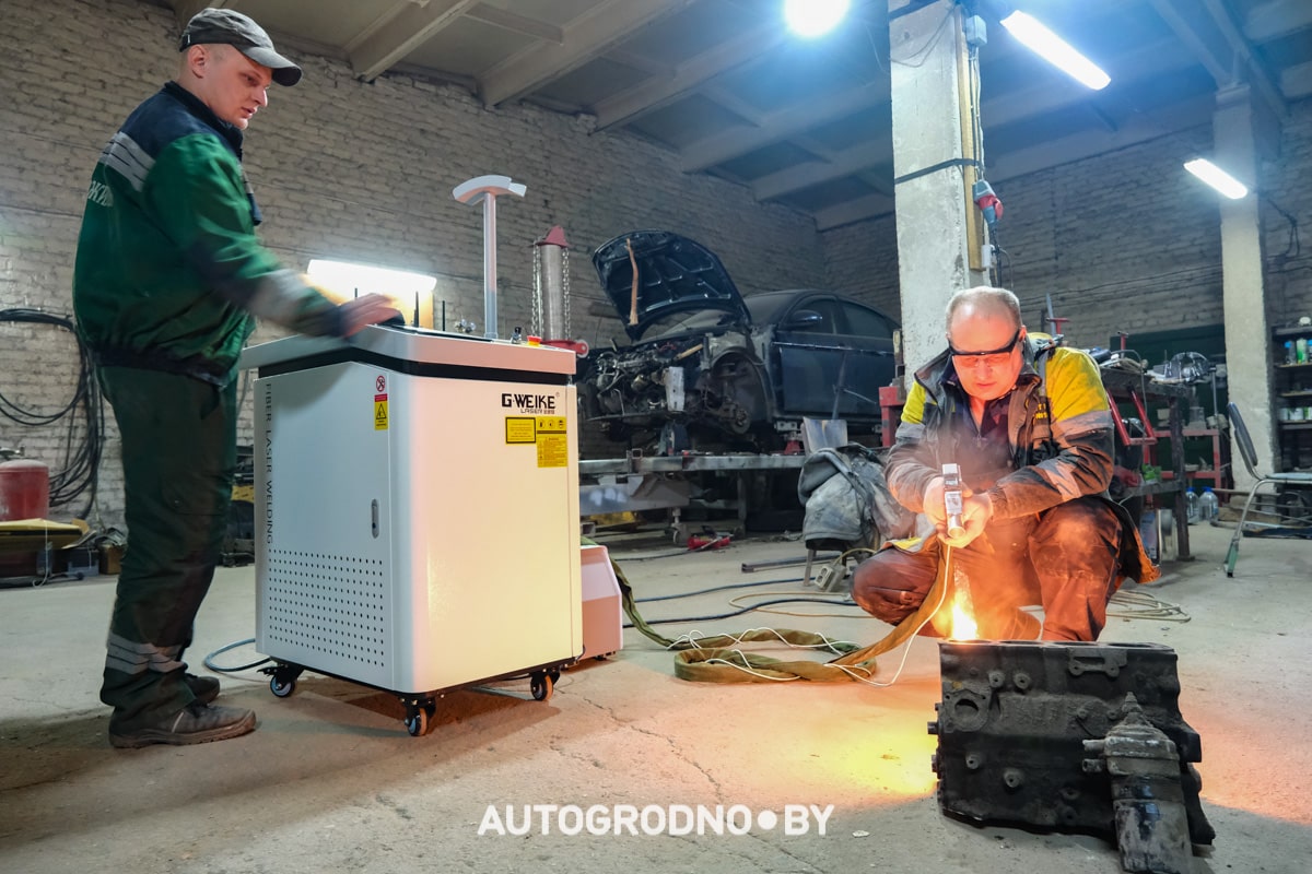 Лазер для сварки металла и чистки ржавчины в Гродно